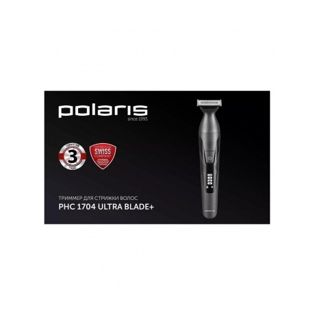 Машинка для стрижки волос  PHC 1704 Графитовый - фото 7