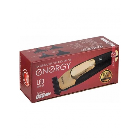 Машинка для стрижки Energy EN-748, беспроводная - фото 13