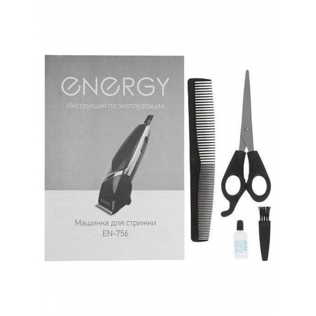 Машинка для стрижки Energy EN-756 - фото 15