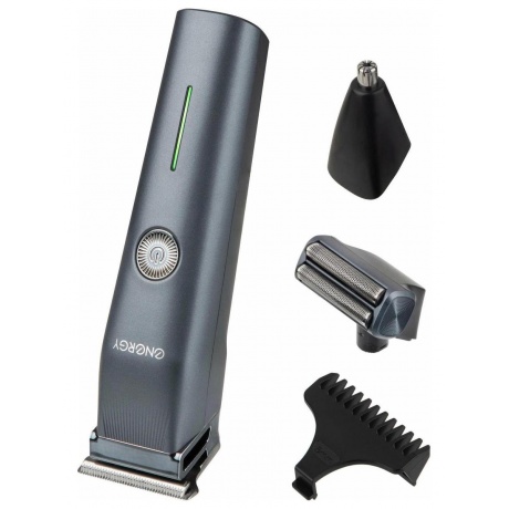 Набор для стрижки 3 в1 Energy EN-720 - фото 1