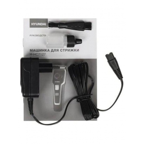 Машинка для стрижки Hyundai H-HC7127 черный 5Вт (насадок в компл:1шт) - фото 16