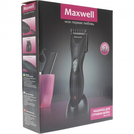 Машинка для стрижки Maxwell MW-2114 графит - фото 12