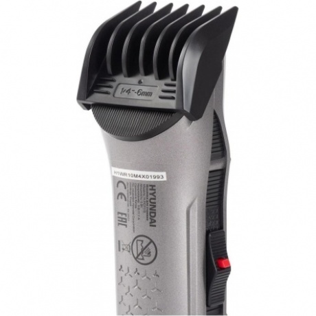 Машинка для стрижки Hyundai H-HC7115 черная - фото 12