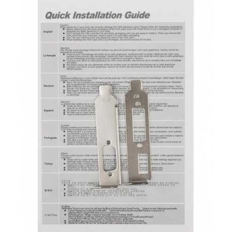 Видеокарта Afox GT610 2GB (AF610-2048D3L7-V6) - фото 8