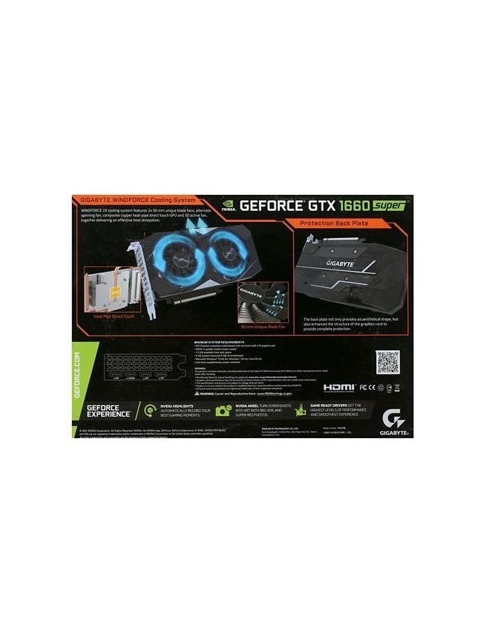 Видеокарта GigaByte GeForce GTX 1660 SUPER D6 6G (GV-N166SD6-6GD) - фото 8