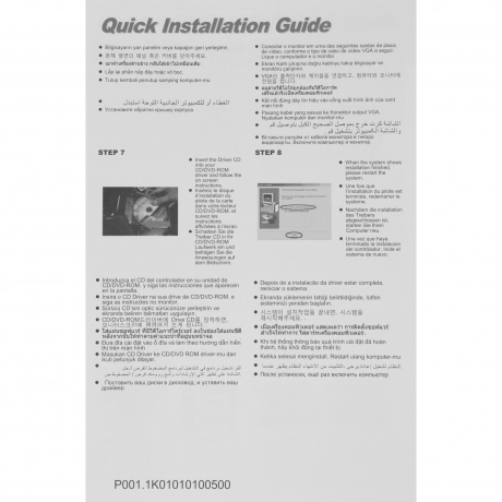 Видеокарта Afox Geforce GTX 1050TI (AF1050Ti-4096D5H7) - фото 6
