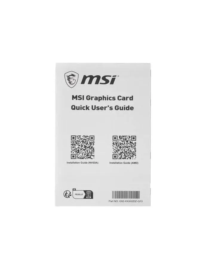 Видеокарта MSI GeForce RTX 4070 Ti GAMING X TRIO 12G - фото 10