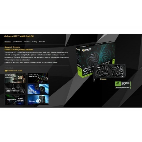 Видеокарта Palit RTX4060 DUAL OC 8GB (NE64060T19P1-1070D) - фото 35