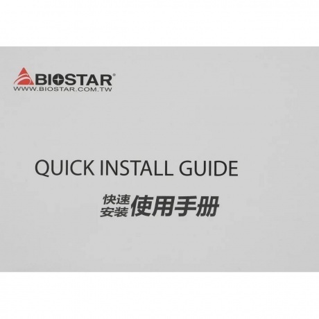 Видеокарта Biostar GTX1660SUPER 6GB (VN1666SF69) - фото 6