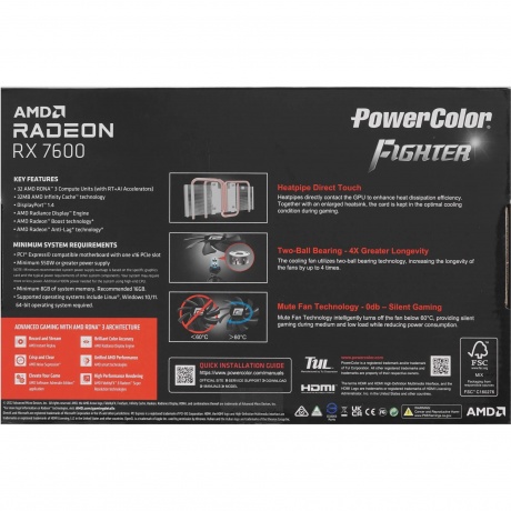 Видеокарта PowerColor RX7600 Fighter 8GB GDDR6 (RX 7600 8G-F) - фото 8