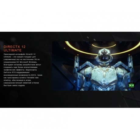 Видеокарта Gigabyte RTX3050 WINDFORCE OC 6GB (GV-N3050WF2OC-6GD) - фото 13