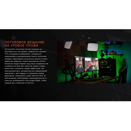 Видеокарта Gigabyte RTX3050 WINDFORCE OC 6GB (GV-N3050WF2OC-6GD) - фото 14