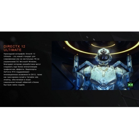 Видеокарта Gigabyte RTX3050 WINDFORCE OC 6GB - фото 13