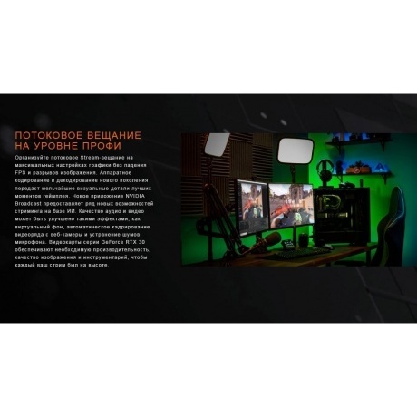 Видеокарта Gigabyte RTX3050 WINDFORCE OC 6GB - фото 14