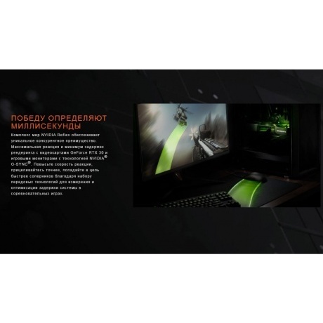 Видеокарта Gigabyte RTX3050 WINDFORCE OC 6GB - фото 16