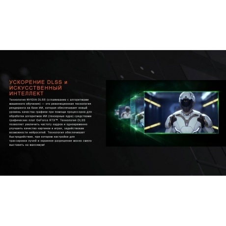 Видеокарта Gigabyte RTX3050 WINDFORCE OC 6GB - фото 17