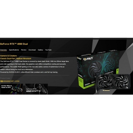 Видеокарта Palit RTX4060 INFINITY 2 OC 8Gb (NE64060S19P1-1070L) - фото 9