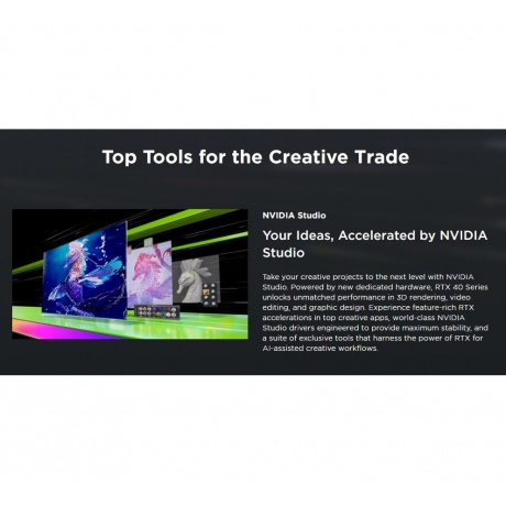 Видеокарта Zotac RTX4070Ti SUPER AMP HOLO (ZT-D40730F-10P) - фото 16