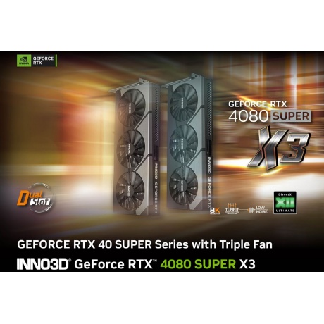 Видеокарта INNO3D RTX4080 SUPER X3 16GB (N408S3-166X-18703552) - фото 3
