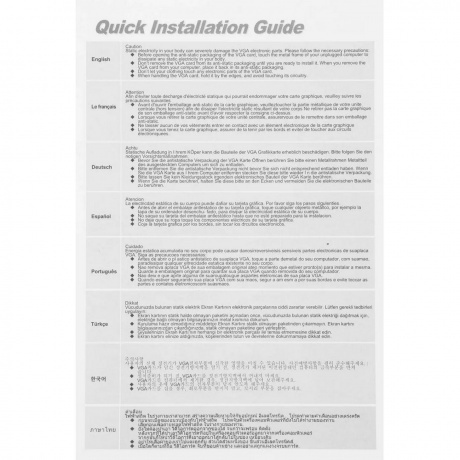 Видеокарта Afox GTX1660Ti 6GB GDDR6 (AF1660TI-6144D6H1-V4) - фото 6