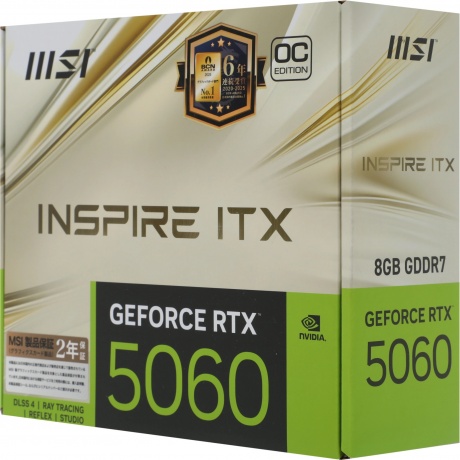 Видеокарта MSI RTX5060 INSPIRE ITX OC 8GB GDDR7 - фото 4