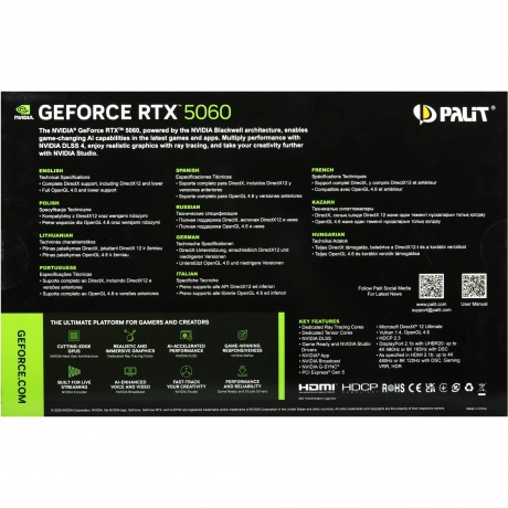 Видеокарта Palit RTX5060 DUAL OC 8GB GDDR7 (NE75060S19P1-GB2063D) - фото 8