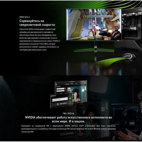 Видеокарта Palit RTX5060Ti WHITE OC 16GB GDDR7 (NE7506TU19T1-GB2061M) - фото 11