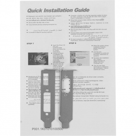 Видеокарта Afox GT730 2GB DDR3 (AF730-2048D3L5) - фото 8
