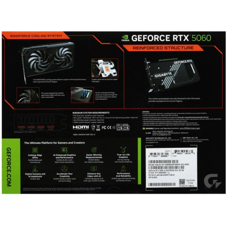 Видеокарта PCIE16 RTX5060 8GB GV-N5060WF2MAX OC-8GD GIGABYTE - фото 8