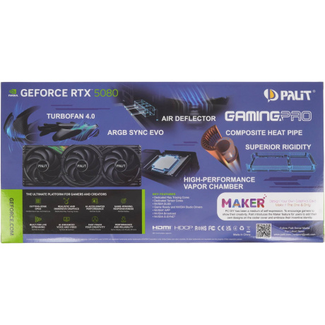 Видеокарта PCIE16 RTX5080 16GB PA-RTX5080 GAMINGPRO 16GB PALIT - фото 13