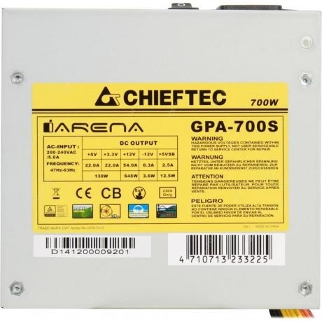 Блок питания Chieftec 700W GPA-700S - фото 3
