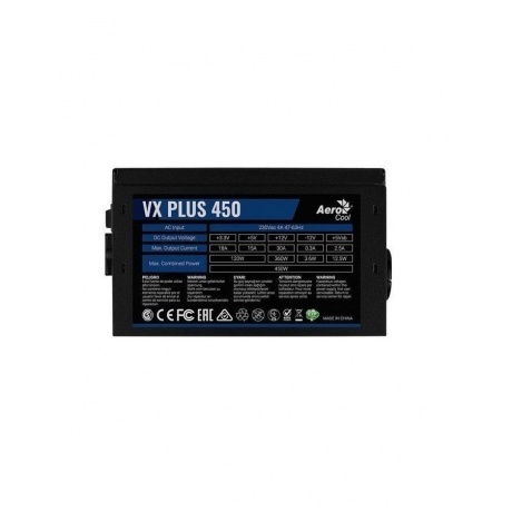 Блок питания FORMULA ATX 450W VX PLUS - фото 6