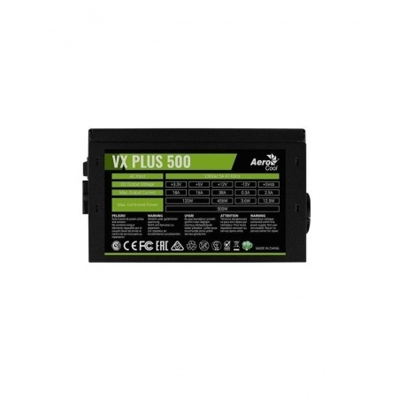 Блок питания FORMULA ATX 500W VX PLUS - фото 3