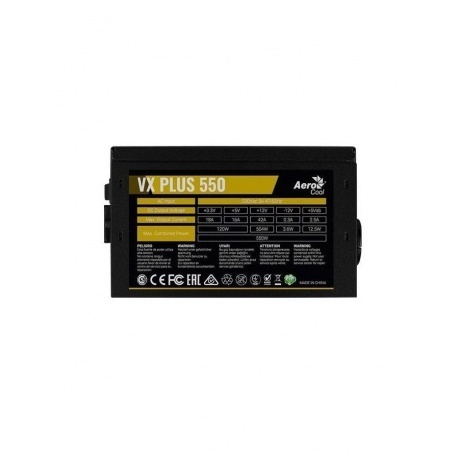 Блок питания FORMULA ATX 550W VX PLUS - фото 3