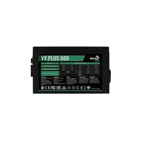 Блок питания FORMULA ATX 600W VX PLUS - фото 5