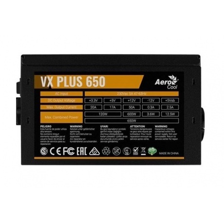 Блок питания FORMULA ATX 650W VX PLUS - фото 6