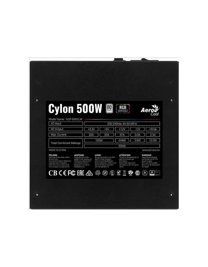 Блок питания AeroСool ATX 500W CYLON 500 - фото 5