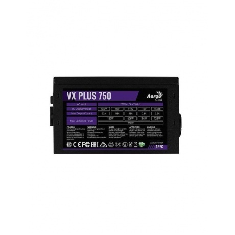 Блок питания FORMULA ATX 750W VX PLUS 750W - фото 5