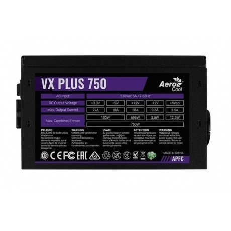 Блок питания FORMULA ATX 750W VX PLUS 750W - фото 6