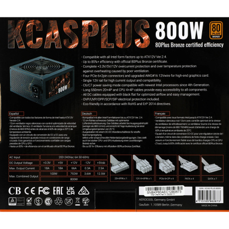 Блок питания FORMULA ATX 800W KCAS PLUS 800 - фото 9