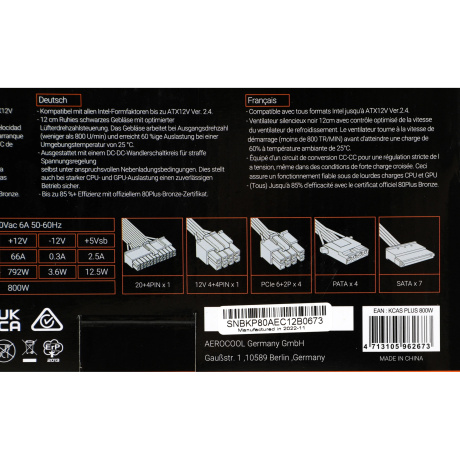 Блок питания FORMULA ATX 800W KCAS PLUS 800 - фото 10