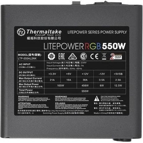 Блок питания Thermaltake ATX 550W Litepower RGB 550 (PS-LTP-0550NHSANE-1) - фото 4