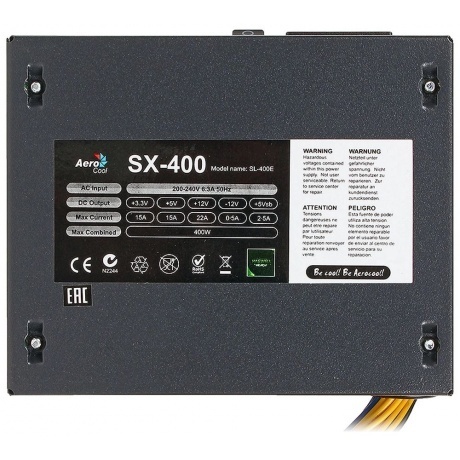 Блок питания FORMULA / Formula ATX 400W SX-400 - фото 4