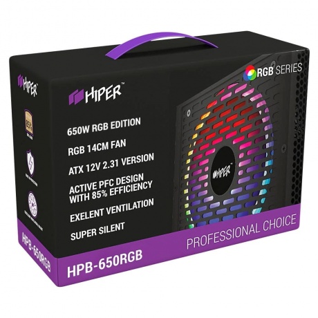 Блок питания Hiper 650W HPB-650RGB Box - фото 5