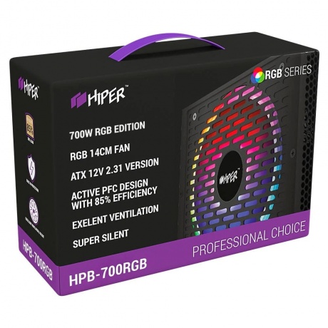 Блок питания Hiper 700W HPB-700RGB Box - фото 5