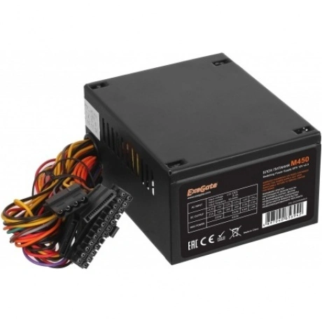 Блок питания ExeGate 450W M450 (EX234946RUS) Black