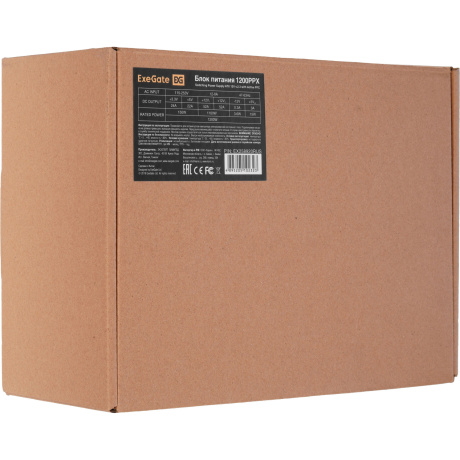 Блок питания ExeGate 1200W ATX-1200PPX RTL (EX258920RUS) Black - фото 7