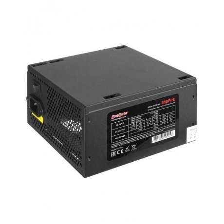 Блок питания ExeGate 600W ATX-600PPE (EX260643RUS) Black - фото 2