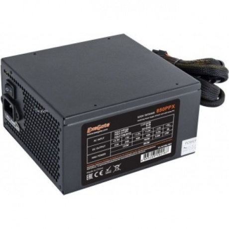 Блок питания ExeGate 850W ATX-850PPX (EX259613RUS-S) Black - фото 1