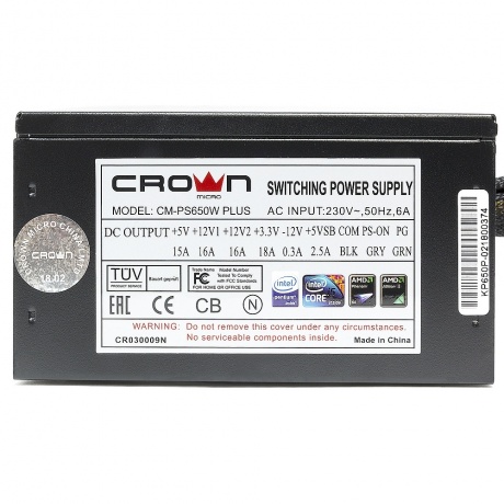 Блок питания Crown 650W CM-PS650W Plus - фото 4